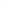 Moroccanoil Glimmer Glanz Spray 100ml – Für strahlend glänzendes Haar